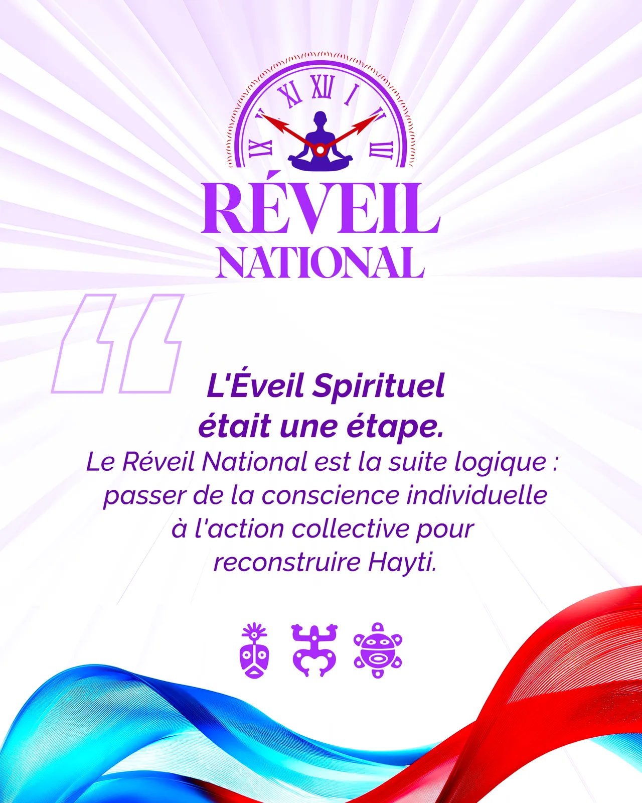 Visuel de campagne